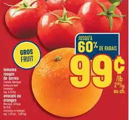 Marché Adonis TOMATES ROUGES DE SERRES | HOTHOUSE BEEF TOMATOES offer