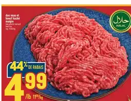 Marché Adonis DUO VEAU ET BOEUF HACHÉ MAIGRE | LEAN GROUND VEAL AND BEEF MIX offer