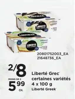 Provigo LIBERTÉ GREEK , 4 X 100 G offer