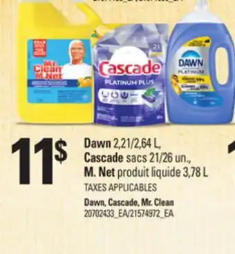 Provigo DAWN 2,21/2,64 L, CASCADE SACS 21/26 UN offer