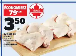 Provigo FORMAT FAMILIAL offer