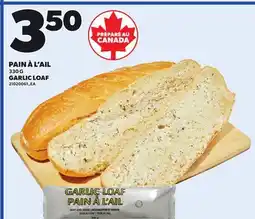 Provigo GARLIC LOAF, 330 G offer