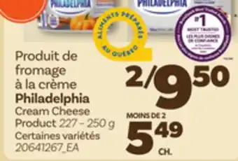 Provigo PHILADELPHIA CREAM CHEESE PRODUCT, 227–250 G offer