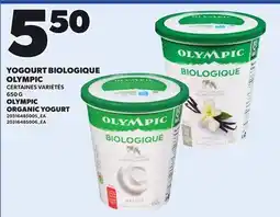 Provigo OLYMPIC ORGANIC YOGURT, 650 G offer