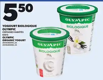 Provigo OLYMPIC ORGANIC YOGURT, 650 G offer