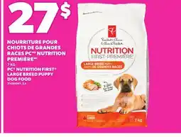 Provigo PC NUTRITION FIRST LARGE BREED PUPPY DOG FOOD, 7 KG offer