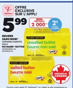Provigo NO NAME BUTTER, 454 G offer