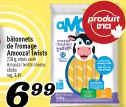 Marché Richelieu BÂTONNETS DE FROMAGE AMOOZA! TWISTS | AMOOZA! TWISTS CHEESE STICKS offer