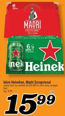 Marché Richelieu BIÈRE HEINEKEN, MADRI EXCEPCIONAL | BEER offer
