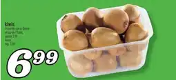 Marché Richelieu KIWIS | KIWIS offer