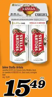 Marché Richelieu BIÈRE STELLA ARTOIS | STELLA ARTOIS BEER offer