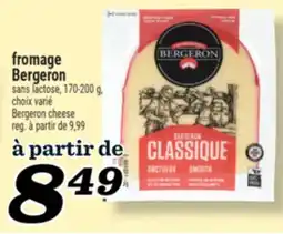 Marché Richelieu FROMAGE BERGERON | BERGERON CHEESE offer