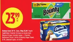 Canadian Tire Charmin Bathroom Tissue, 24-Pk or Bounty Paper Towel, 8-Pk offer