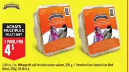 Canadian Tire Armstrong Premium Four Season Suet Bird Blend 300g offer