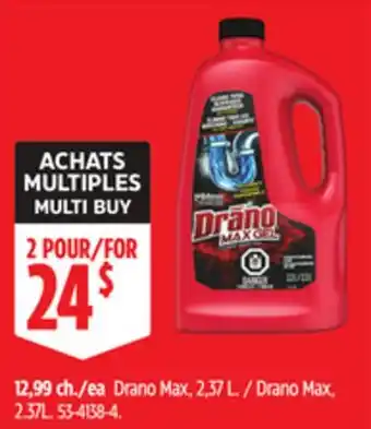 Canadian Tire Drano Max offer