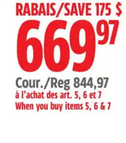 Canadian Tire Mastercraft Chest offer