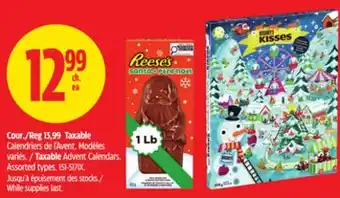 Canadian Tire Taxable Advent Calendars offer
