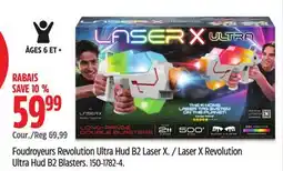 Canadian Tire Laser X Revolution Ultra Hud B2 Blasters offer