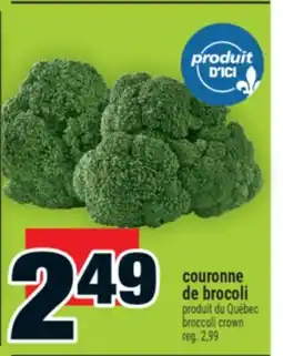 Super C couronne de brocoli | broccoli crown offer