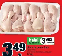 Super C pilons de poulet frais | fresh chicken drumsticks offer