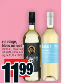 Super C vin rouge, blanc ou rosé | red, white or rosé wine offer