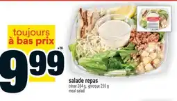 Super C salade repas césar | meal salad offer