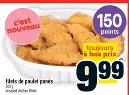 Super C filets de poulet panés | breaded chicken fillets offer