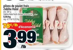 Super C pilons de poulet frais / Zabiha Halal fresh chicken drumsticks offer