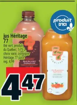 Super C JUS HÉRITAGE 77 | HÉRITAGE 77 JUICE offer
