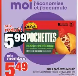 Super C pizza pochettes McCain | McCain pizza pockets offer