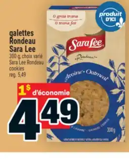 Super C galettes Rondeau Sara Lee | Sara Lee Rondeau cookies offer