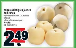 Super C poires asiatiques jaunes ou brunes | yellow or brown asian pears offer