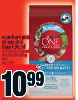 Super C NOURRITURE POUR CHIENS ONE SMART BLEND PURINA | PURINA ONE SMART BLEND DOG FOOD offer