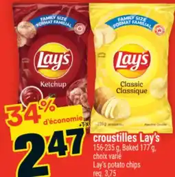 Super C croustilles Lay's | Lay's potato chips offer
