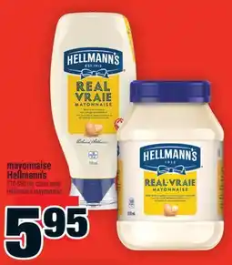 Super C mayonnaise Hellmann's | Hellmann's mayonnaise offer
