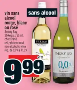 Super C vin sans alcool rouge, blanc ou rosé | red, white or rosé non-alcoholic wine offer