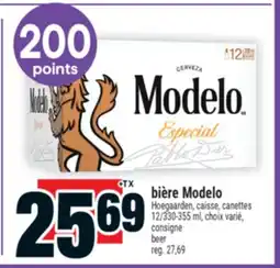 Super C bière Modelo | beer offer