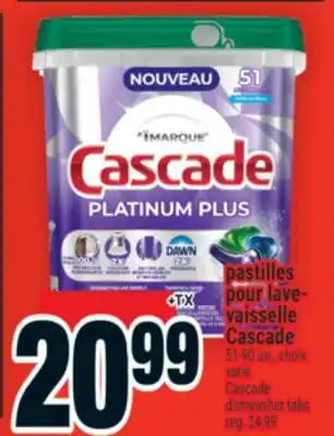 Super C pastilles pour lave- vaisselle Cascade | Cascade dishwasher tabs offer