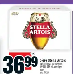 Super C bière Stella Artois | beer offer