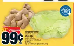 Super C gingembre frais | fresh ginger offer