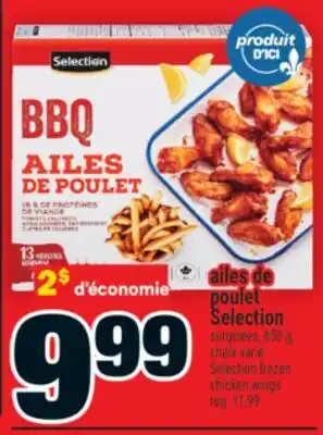 Super C ailes de poulet Selection | Selection frozen chicken wings offer