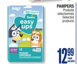 Jean Coutu PAMPERS Selected products offer