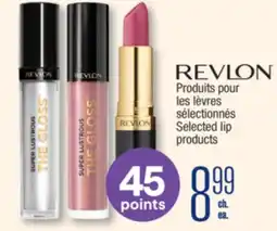 Jean Coutu REVLON Selected lip products offer