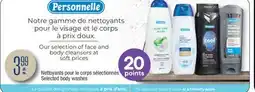 Jean Coutu PERSONNELLE Selected body washes offer