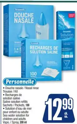 Jean Coutu PERSONNELLE offer