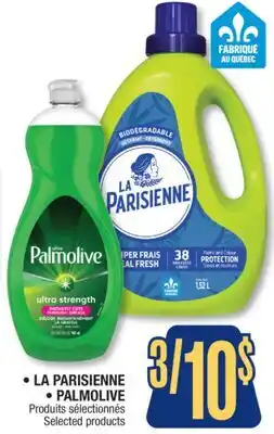 Jean Coutu LA PARISIENNE, PALMOLIVE Selected products offer