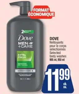 Jean Coutu DOVE Selected body washes offer