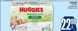 Jean Coutu HUGGIES Selected wipes offer