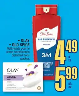 Jean Coutu OLAY, OLD SPICE Selected body washes offer