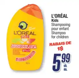Jean Coutu L'ORÉAL Kids Shampoo for children offer